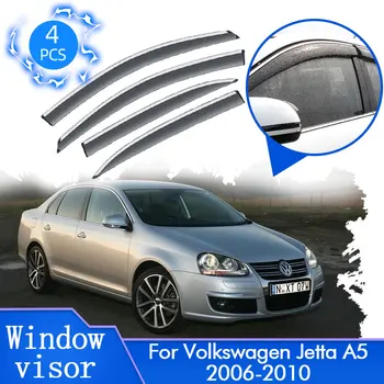 Для VW Volkswagen Jetta A5 Vento Bora GLI 2006 2007 2008 2009 2010, Козырьки на Лобовое стекло, Дефлекторы, защитные ограждения, автомобильные аксессуары