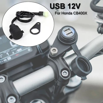 Зарядное устройство для мотоцикла с двумя USB-разъемами 12V, Адаптер прикуривателя для Honda CB400X CB 400 X