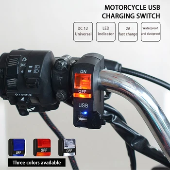 Зарядное Устройство для мотоцикла 12 В Водонепроницаемый Двойной USB Moto Зарядное Устройство Светодиодный Прозрачный Индикатор Включения/Выключения для Benelli Trk 502x с Переключателем
