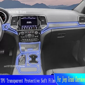 Защитная пленка из ТПУ для салона автомобиля, приборной панели, Прозрачная для Jeep Grand Cherokee, аксессуары для защиты от царапин