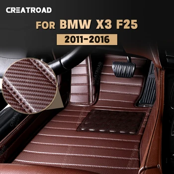 Изготовленные На заказ Коврики из Углеродного волокна для BMW X3 F25 2011-2016 12 13 14 15 Футов Ковровое покрытие Автомобильные Аксессуары для интерьера