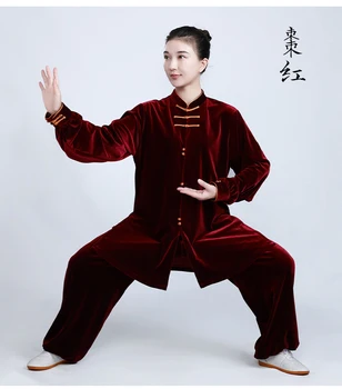 Китайский Традиционный Костюм Удан Тай-Цзи, Женская Золотая Бархатная Одежда Для занятий Тайцзи, Мужская Одежда для боевых искусств, утолщение