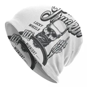 Классическая вязаная шапка с черепом Водителя для взрослых, Пуловер, кепка, удобная вязаная шапка для взрослых мужчин и женщин