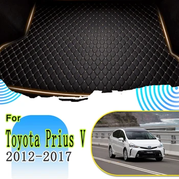 Кожаные Коврики Для Багажника Автомобиля Toyota Prius V Prius α Prius + 2012 ~ 2017 5 мест Водонепроницаемые Защитные Накладки Автомобильные Коврики Ковер Автомобильные Аксессуары