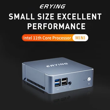 Комплект ERYING Mini PC i3-1125G4 MU05 + 8 ГБ оперативной памяти 512G NVME SSD Для настольного игрового компьютера с Windows 11
