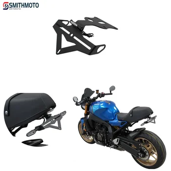 Кронштейн для крепления заднего номерного знака мотоцикла с подсветкой для Yamaha XSR900 XSR 900 2022 2023 Для уборки заднего крыла