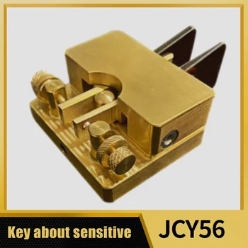 Латунный телеграфный ключ JCY-56 Автоматический ключ с двумя лопастями Магнитный непрерывный ключ Морзе