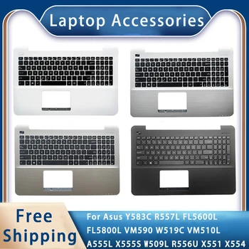 Новый Для Asus Y583C R557L FL5600L FL5800L VM590 W519C VM510L A555L X555S W509L R556U X551 X554 Аксессуары Для ноутбуков Клавиатура США