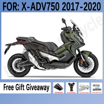 Новый Комплект Обтекателей для мотоциклов ABS, Пригодный для HONDA X-ADV750 XADV X ADV 750 2017 2018 2019 2020, Комплекты обтекателей для всего кузова, Зеленый