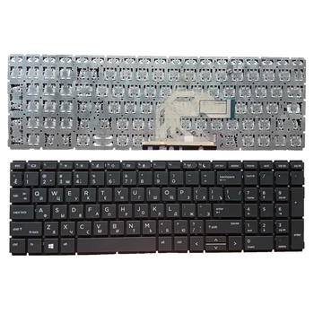 Оптовая Продажа внутренняя клавиатура ноутбука на заказ для HP ProBook 450 G6 455 G6 450R G6 455R G6 RU БЕЗ подсветки клавиатуры Без Подставки для рук