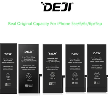 Оригинальный аккумулятор DEJI для iPhone 5se/6/6s/6p/6sp С бесплатным набором инструментов Реальная емкость Микс 5 шт. Один комплект батареек для замены