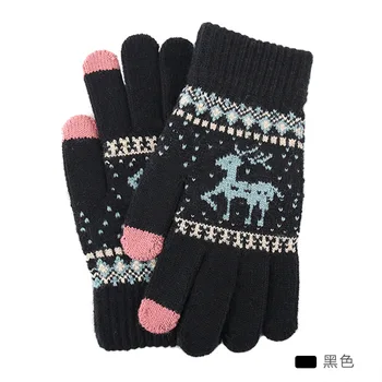Перчатки, Водонепроницаемые Нагревательные перчатки для рук, Зимние велосипедные перчатки с сенсорным экраном