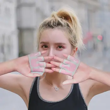 Перчатки для йоги, впитывающие пот четырьмя пальцами, дышащие женские нескользящие перчатки для пилатеса без пальцев, аксессуары для фитнеса
