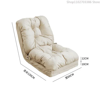 Простой Современный Односпальный Раскладной Ленивый диван-кровать Офисное Кресло для Спальни, Балкон, Кровать-татами, Мягкий Удобный диван-кресло, Длинная мебель
