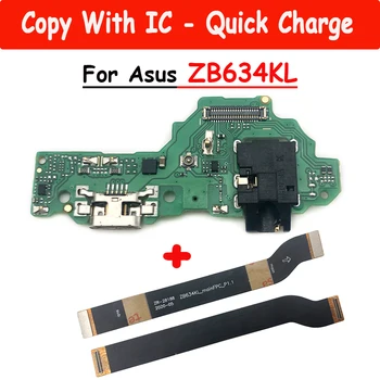 Протестировано для Asus Zenfone Max Plus (M2) ZB634KL A001D USB Зарядное устройство Порт док-станции для зарядки Материнская плата Гибкий кабель с разъемом FPC