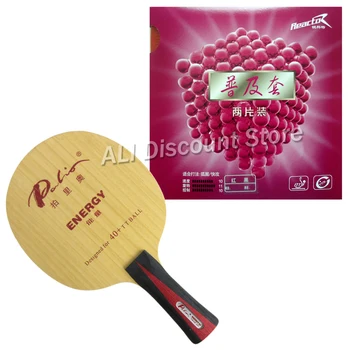 Профессиональная комбинированная ракетка для настольного тенниса и пинг-понга Palio ENERGY 03 Blade с 2 шт. резинками Reactor Corbor FL