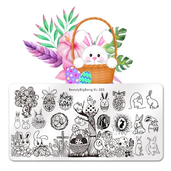 Прямоугольные пластины Для Тиснения ногтей С Днем Пасхи Яйца Милый кролик Шаблоны изображений ногтей Инструменты для Маникюра