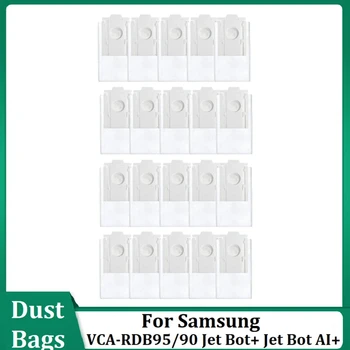 Пылесборники для Samsung VCA-RDB95/90 Jet Bot + Jet Bot AI + Запасные части для робота-пылесоса