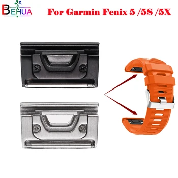 Разъем для Garmin Fenix 5S 5X 5 Сменный Металлический разъем из нержавеющей стали Черный, серебристый Цвет Дополнительно Для Garmin Fenix 5 /5S/5X