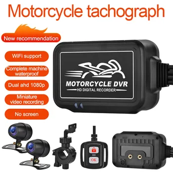 Регистратор вождения мотоцикла Водонепроницаемый Двойной 1080P HD видеорегистратор Камера мониторинга парковки для UTV ATV Carts Аксессуары для видеоблогов