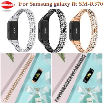 Роскошный Красивый Стальной Ремешок Для Часов Со Стразами с Блестящим Браслетом Для Samsung Galaxy Fit SM-R370 fashion Smart New Watch Band