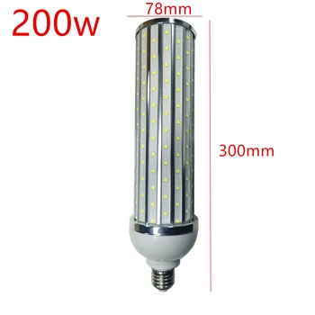 Светодиодная лампа в алюминиевом корпусе 200 Вт 110 В 220 В B22 E26 E27 E39 E40 светодиодный кукурузный фонарь уличный фонарь холодный теплый Белый