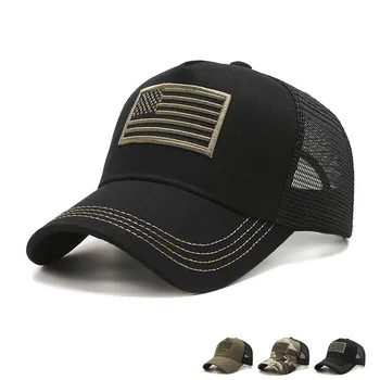 Сетка вышитая бейсбольная кепка мужские женские тактические армейские военные США американский флаг унисекс хип-хоп Спорт на открытом воздухе шляпа мужской шапки