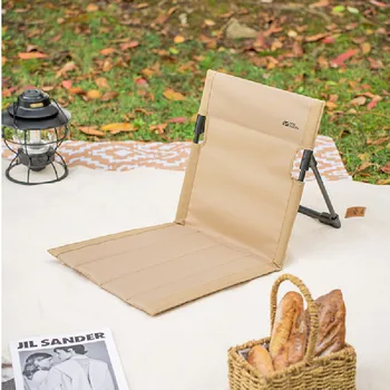 Складной стул для Кемпинга Tryhomy, Уличное Сиденье со спинкой, Портативная Подушка для пикника в помещении, Легкая подушка для пикника в саду