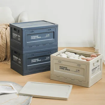 Складной японский пластиковый утолщенный ящик для хранения, Домашняя гостиная, Закуски, Книги, органайзер для одежды, шкафчик для мелочей