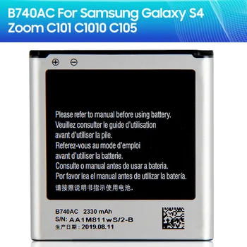 Сменный Аккумулятор B740AE B740AC для Samsung S4Zoom C105K C105A C101 C1010 C105 2330mAh Аккумулятор мобильного телефона