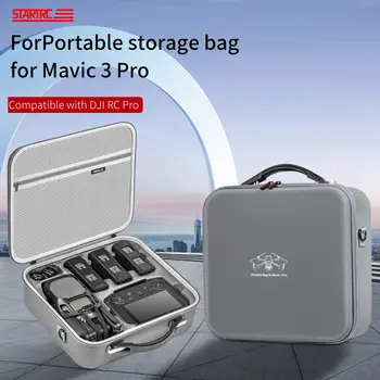 Сумка для хранения DJI Mavic 3 PRO, Портативная сумка через плечо, Универсальный чехол для Переноски DJI RC/RC PRO, Аксессуары для дистанционного управления