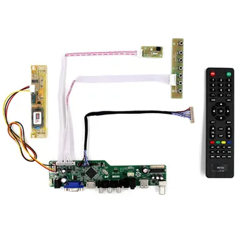 ТВ + H DMI + VGA + AV + USB + аудио ЖК-плата контроллера T. V56.03 Работает для 15-дюймового ЖК-дисплея M150XN07-V2 G150XG01 G150XG03-V1