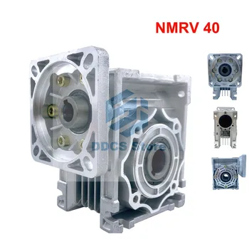 Червячный редуктор NMRV040 85 мм Передаточное число 80： 1 входной вал 14 мм для шагового двигателя NEMA 34