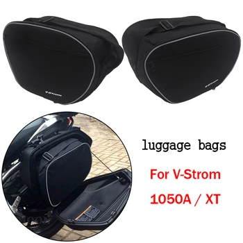 Черный Для SUZUKI V-Strom 1050A/XT VSTROM 1050A 1050XT Мотоциклетные багажные сумки С Возможностью расширения Внутренние сумки Черный Багажник Внутренние сумки