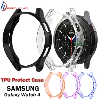 Чехол для Samsung Galaxy Watch 4 Classic 46 мм, защитный бампер из ТПУ для смарт-часов Watch 4 Classic 46 мм
