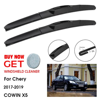 Щетка Стеклоочистителя Автомобиля Для Chery COWIN X5 24 