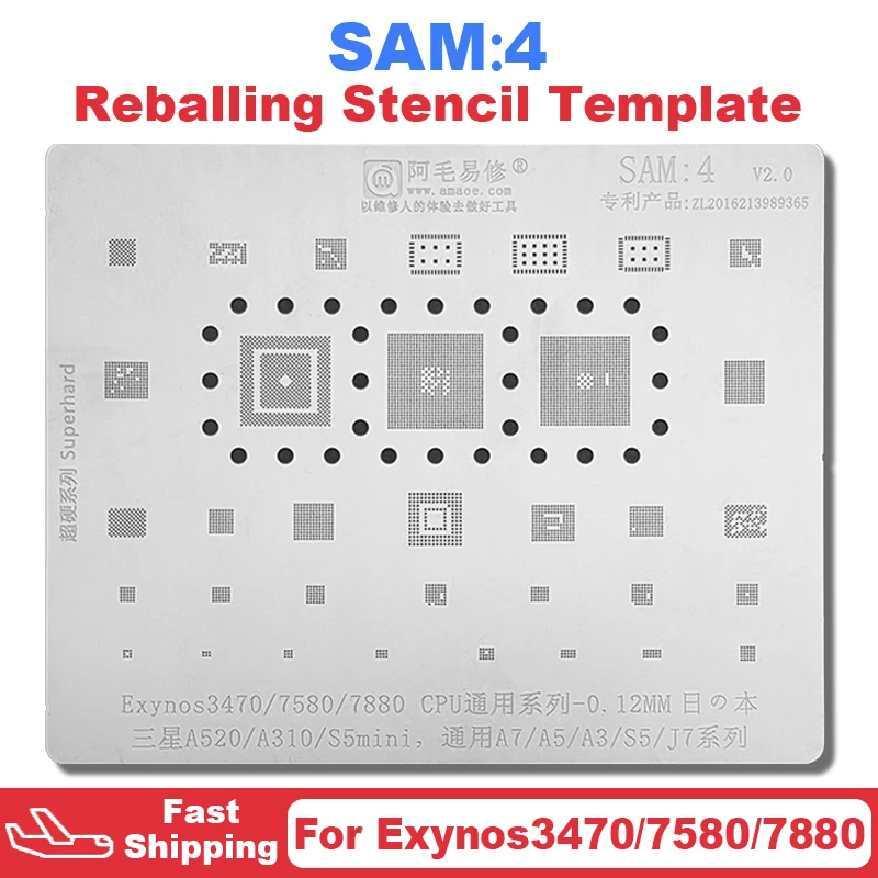 Amaoe SAM1 SAM2 SAM3 SAM4 SAM5 SAM6 SAM7 SAM8 SAM9 SAM10 SAM11 SAM12 SAM13 SAM14 SAM15 Трафарет для реболлинга Samsung IC Chip