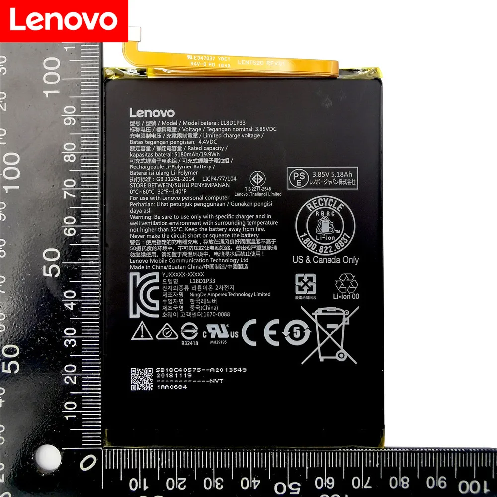 100% Новый Оригинальный Новый 5180 мАч L18D1P33 Аккумулятор для Lenovo V7 Литий-ионный Встроенный Аккумулятор для планшета + Наборы инструментов