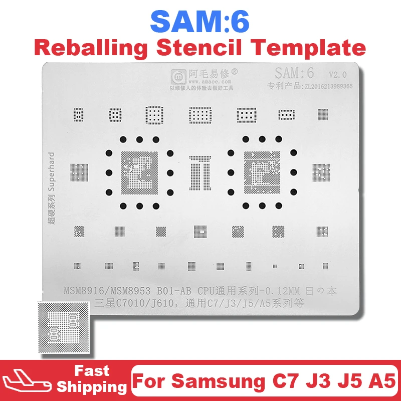 Amaoe SAM1 SAM2 SAM3 SAM4 SAM5 SAM6 SAM7 SAM8 SAM9 SAM10 SAM11 SAM12 SAM13 SAM14 SAM15 Трафарет для реболлинга Samsung IC Chip