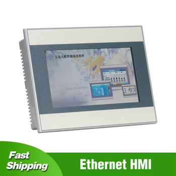 AMX-070iE HMI Сенсорный экран Ethernet Порт Сенсорная панель RS232 для Weinview Delta Siemens Samkoon Mitsubishi Xinjie Schneider LS PLC
