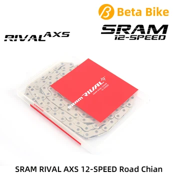 SRAM RIVAL ETAP AXS 12-скоростная дорожная велосипедная цепь для электронной беспроводной группы с оригинальной коробкой 120 звеньев Power Link